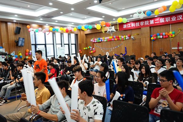 1495682021732099.jpg 比赛场景_副本.jpg